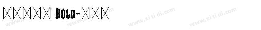 腾祥凌黑简 Bold字体转换